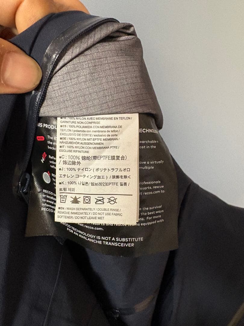 スキー Arc'teryx Sidewinder Jacket Men's M