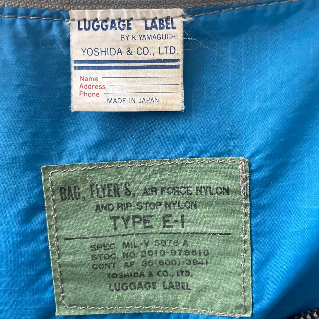 ヴィテージ希少LUGGAGE LABEL山口タグエアフォースナイロン