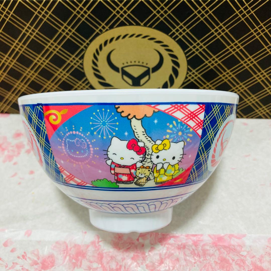 吉野家　はろうきてぃ おうちで吉野家2025 オリジナルメラミンどんぶり 2点