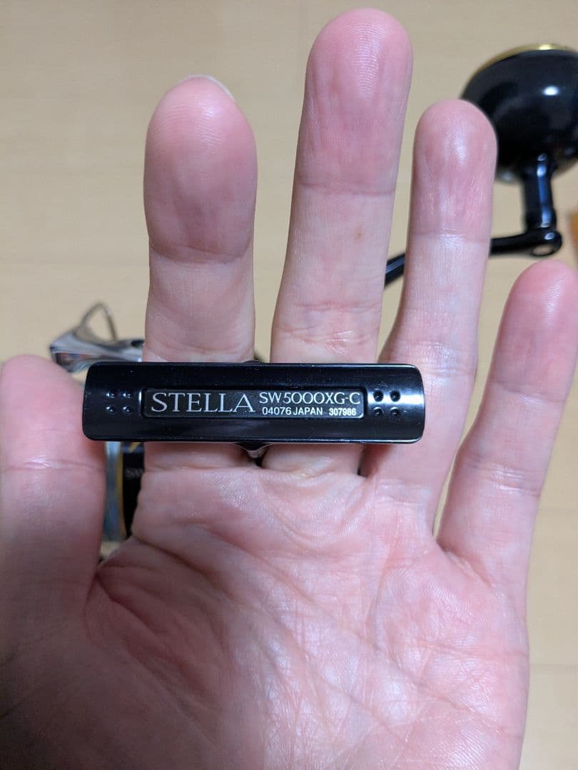 シマノ 20 ステラ SW 5000XG　中古品