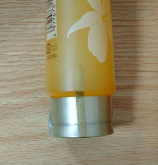 ハウスオブローゼ ボディスムーザー ローション ボディクリーム パック まとめ