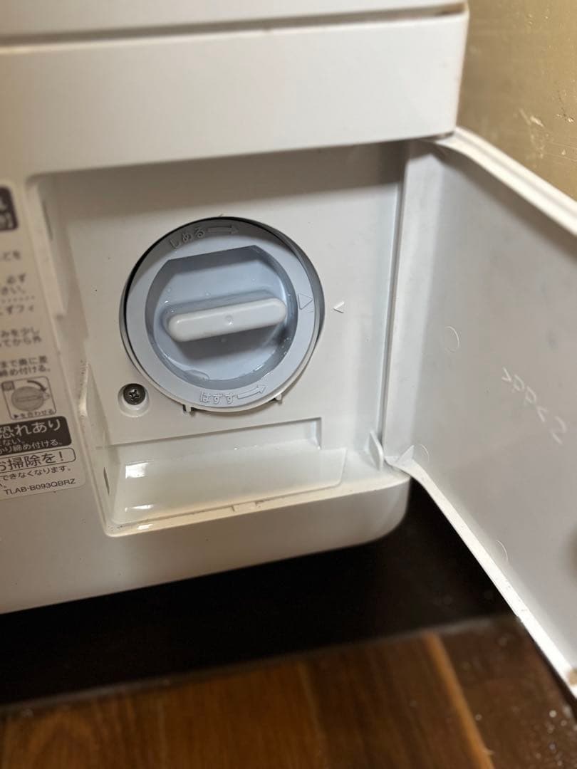 SHARP ドラム式洗濯機 ES-S7G-WL 7kg 2022年