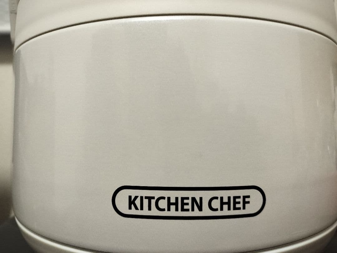 アイリスオーヤマ ダブル真空保温調理鍋 おまかせさん RWP-N27 展示品