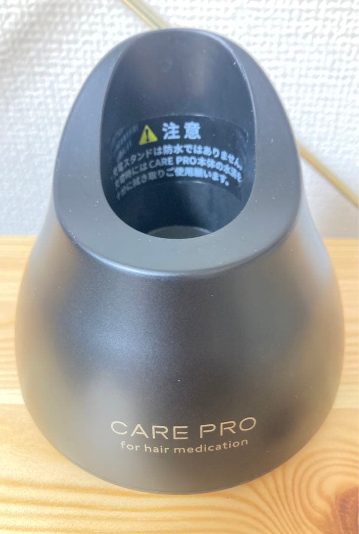 ☆美品！ CARE PRO ケアプロ 超音波アイロン ヘアアイロン BUI-01