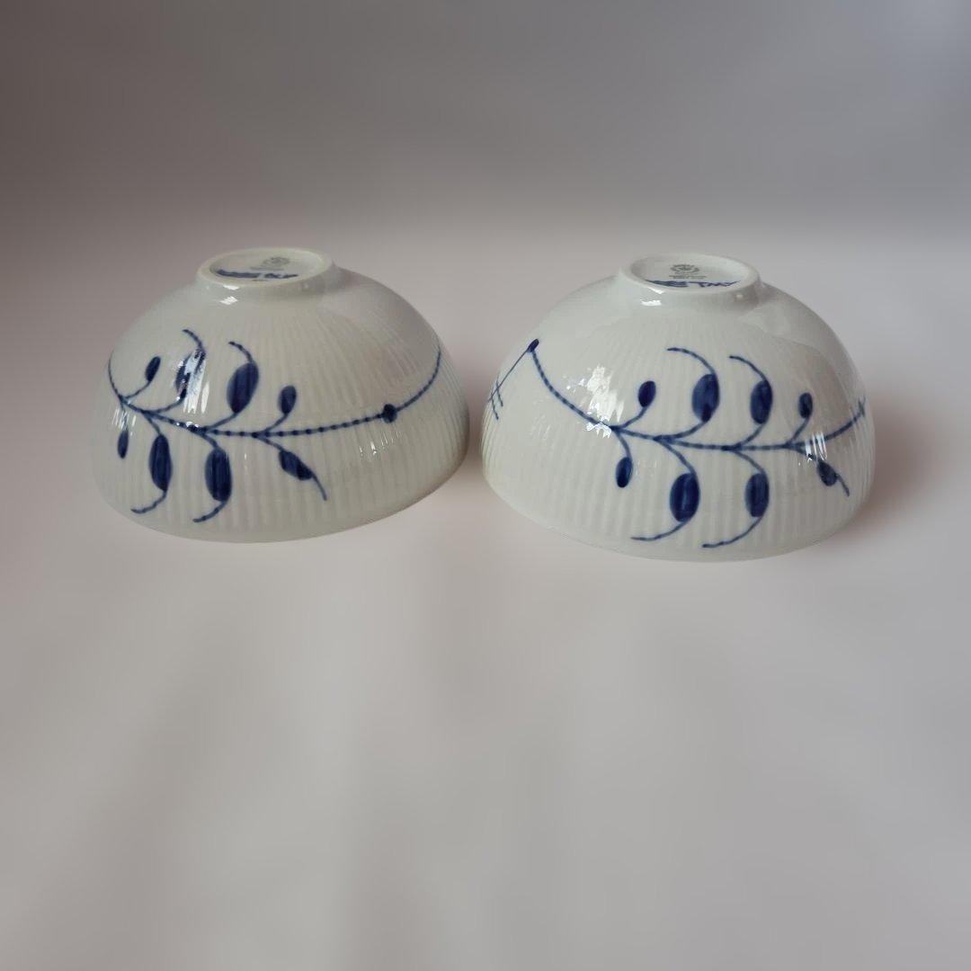 ロイヤルコペンハーゲン　メガ　ライスボウル　ペア