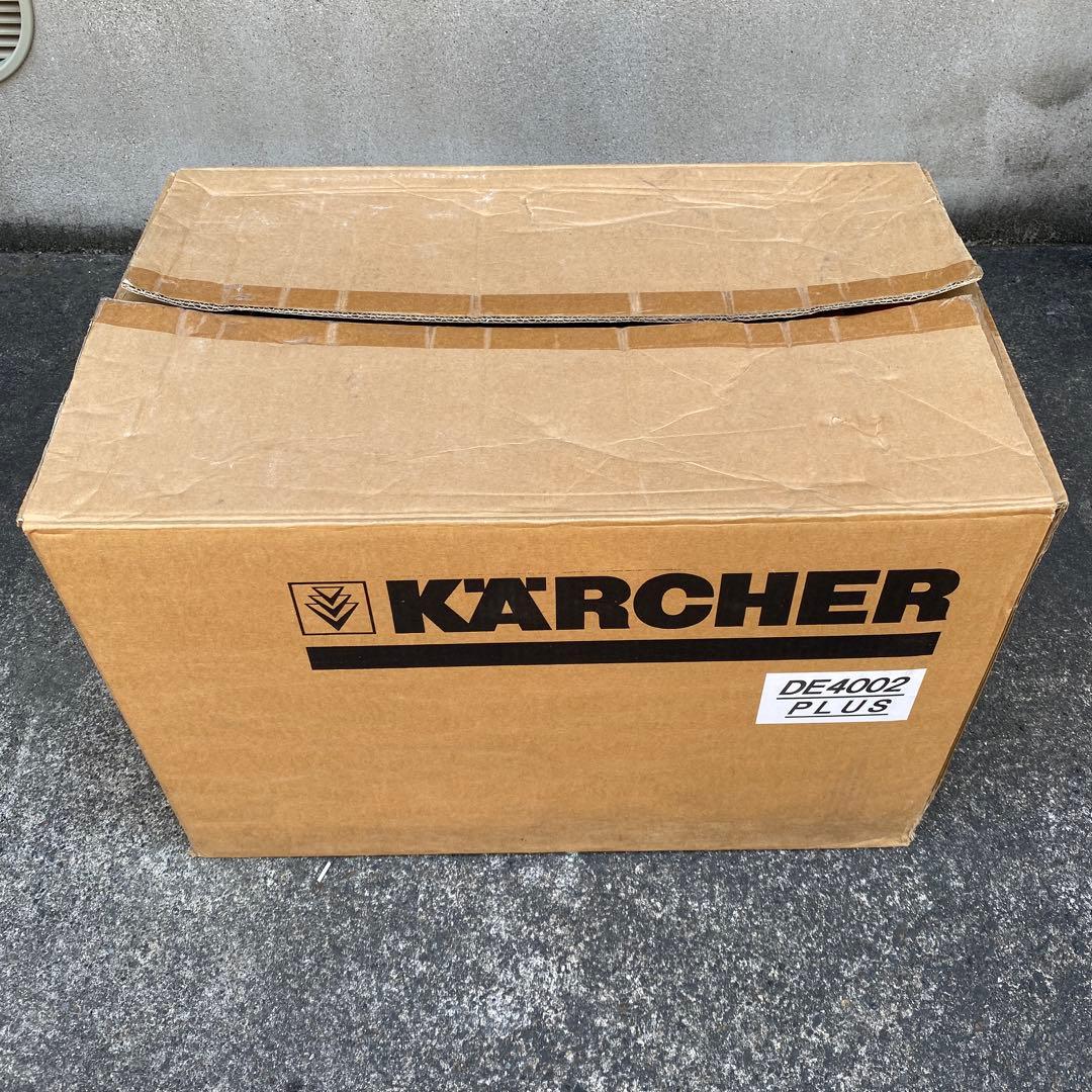 KARCHER 高圧洗浄機本体