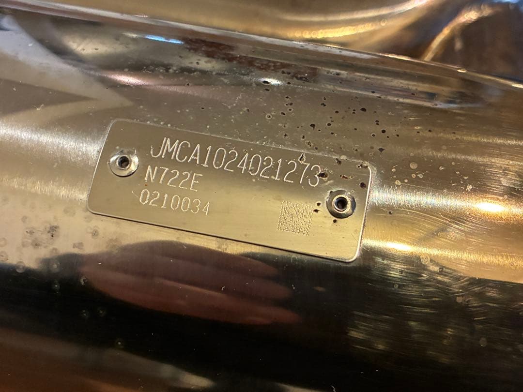 XSR900GP SP忠男POWERBOX FULL