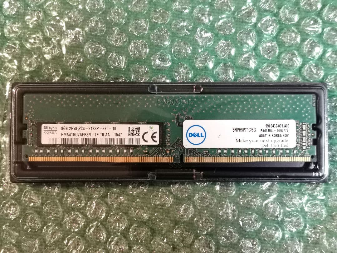 Dell 8GB 認証メモリーモジュール