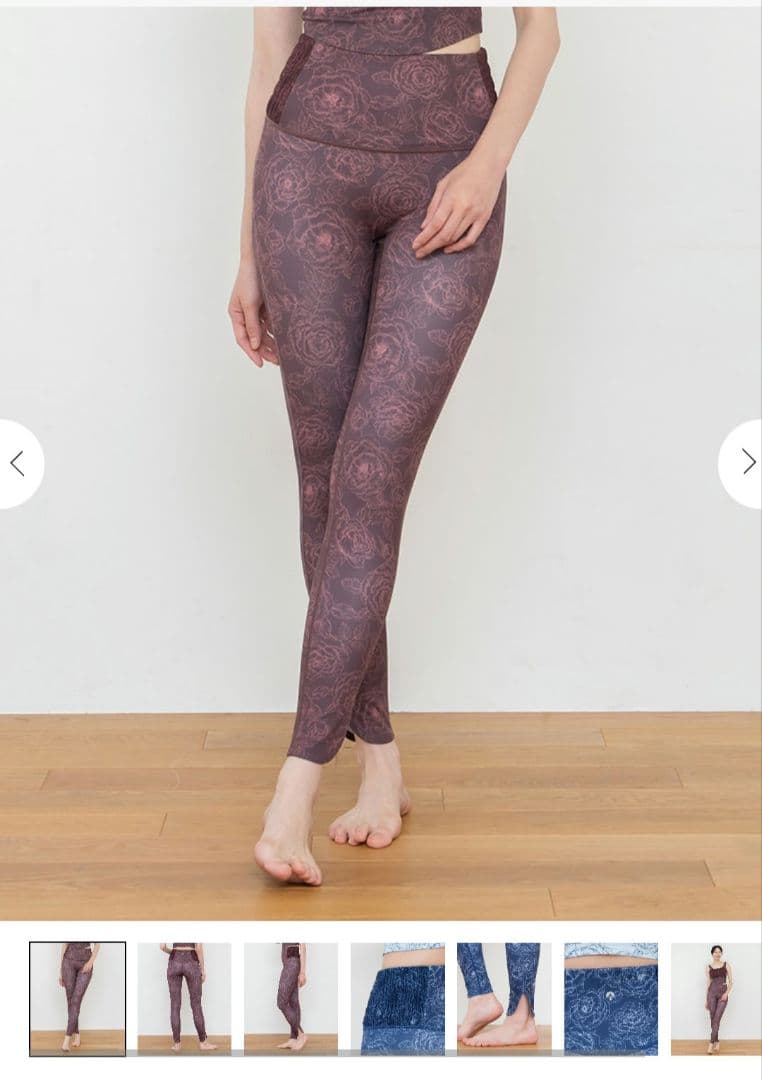 SUKALA　ヨガウェア ブルーミングフラワーレギンスのみ