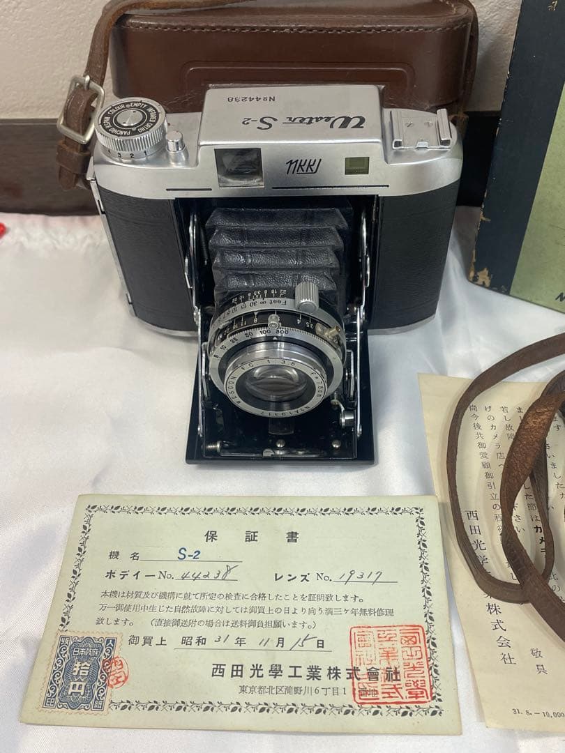 NKK西田光学 ウェスターフィルムカメラ　蛇腹カメラ Wester S-2