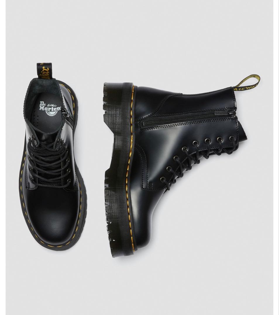 Dr. MartensドクターマーチンJADON 8ホールブーツUK4