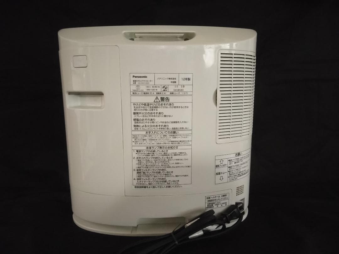 Panasonic ナノイー 加湿セラミックファンヒーター　超美品