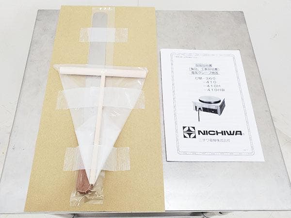 Y219/未使用品/電気クレープ焼器/ニチワ/CM-410H/200V/2025