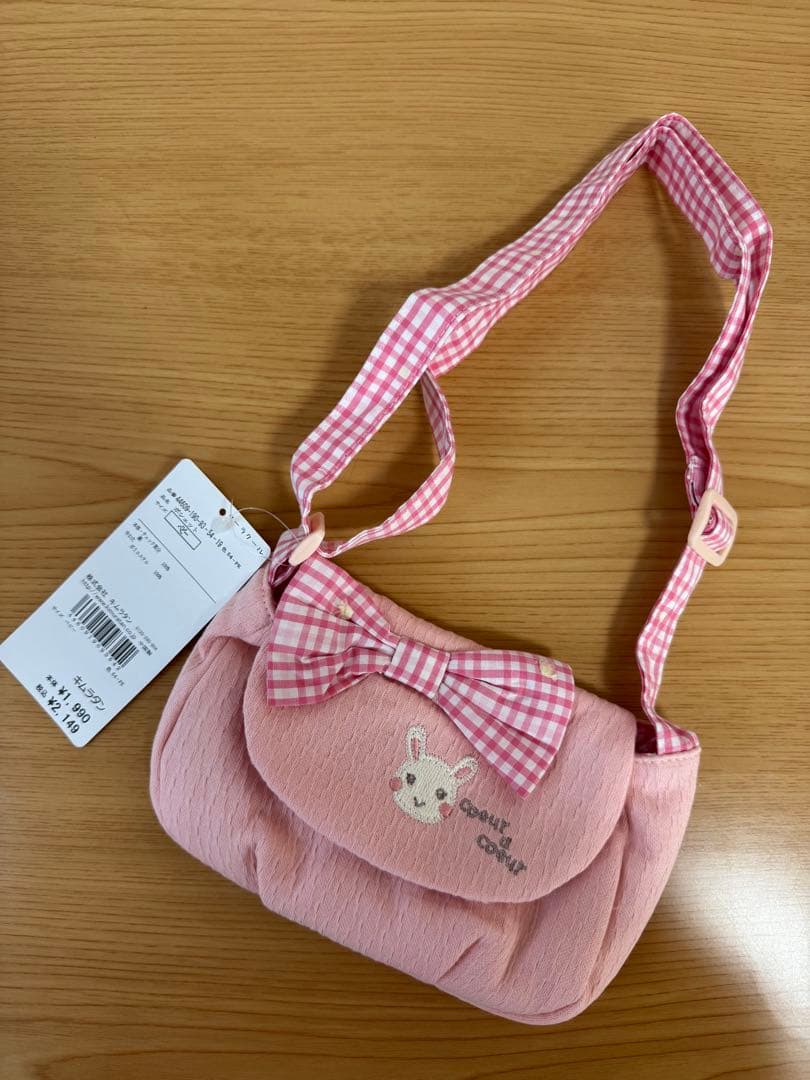 YUZU@プロフィール読んで下さい様 リクエスト 11点 まとめ商品