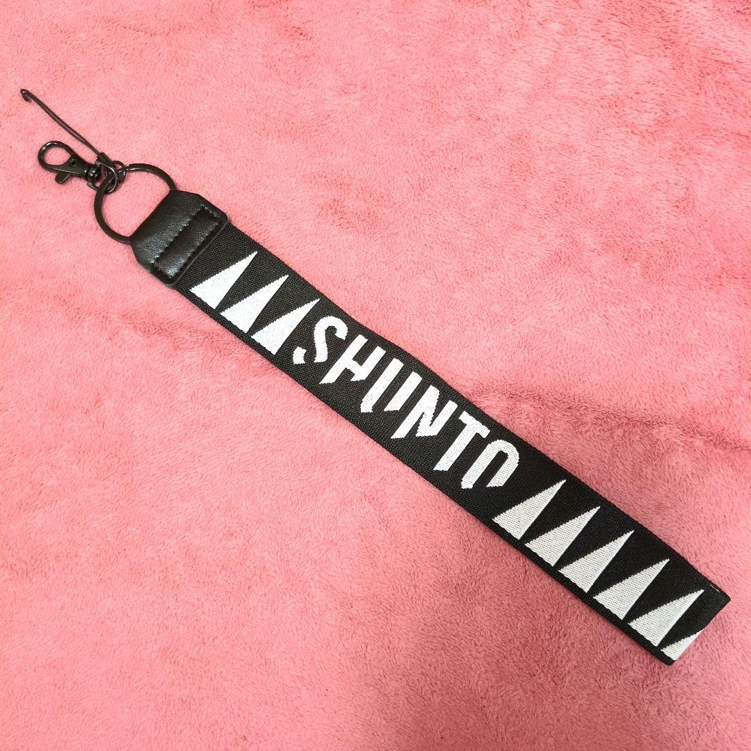 BE:FIRST SHUNTO シュント くま ストラップ セット まとめ売り