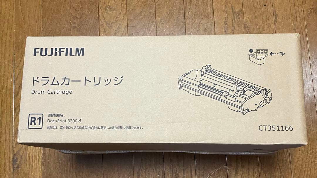 FUJIFILM ドラムカートリッジ CT351166