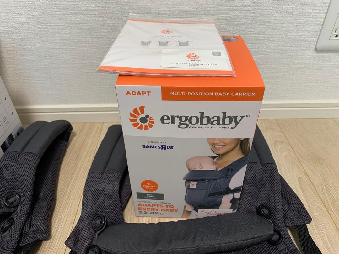 【付属品完備】エルゴ アダプト グレー 抱っこ紐 2個セット ウエストベルト付き