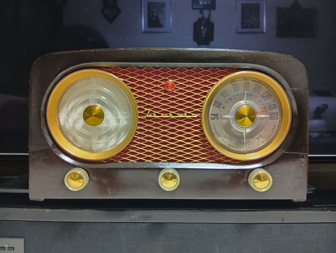 希少　デザイン　マツダ　東芝　513F　真空管　ラジオ　整備済み