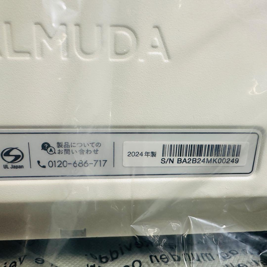 【新品未使用品】 BALMUDA K11A-WH トースター 保証有り