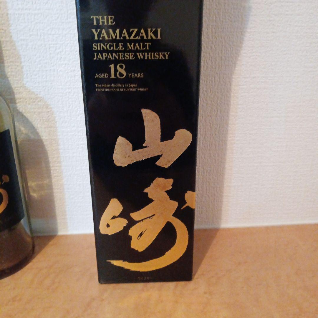 山崎18年空箱1箱＆空瓶1本