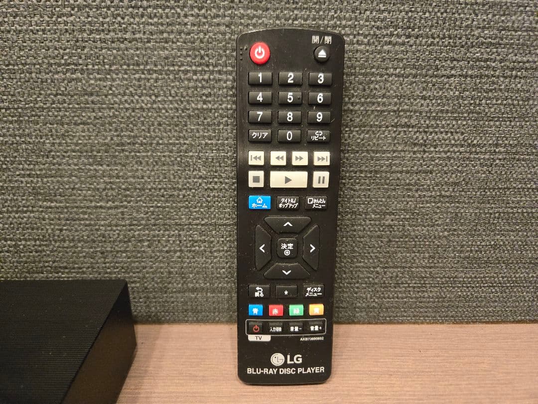 LG Ultra HD Blu-rayプレーヤー【UBK90】値下げしました！