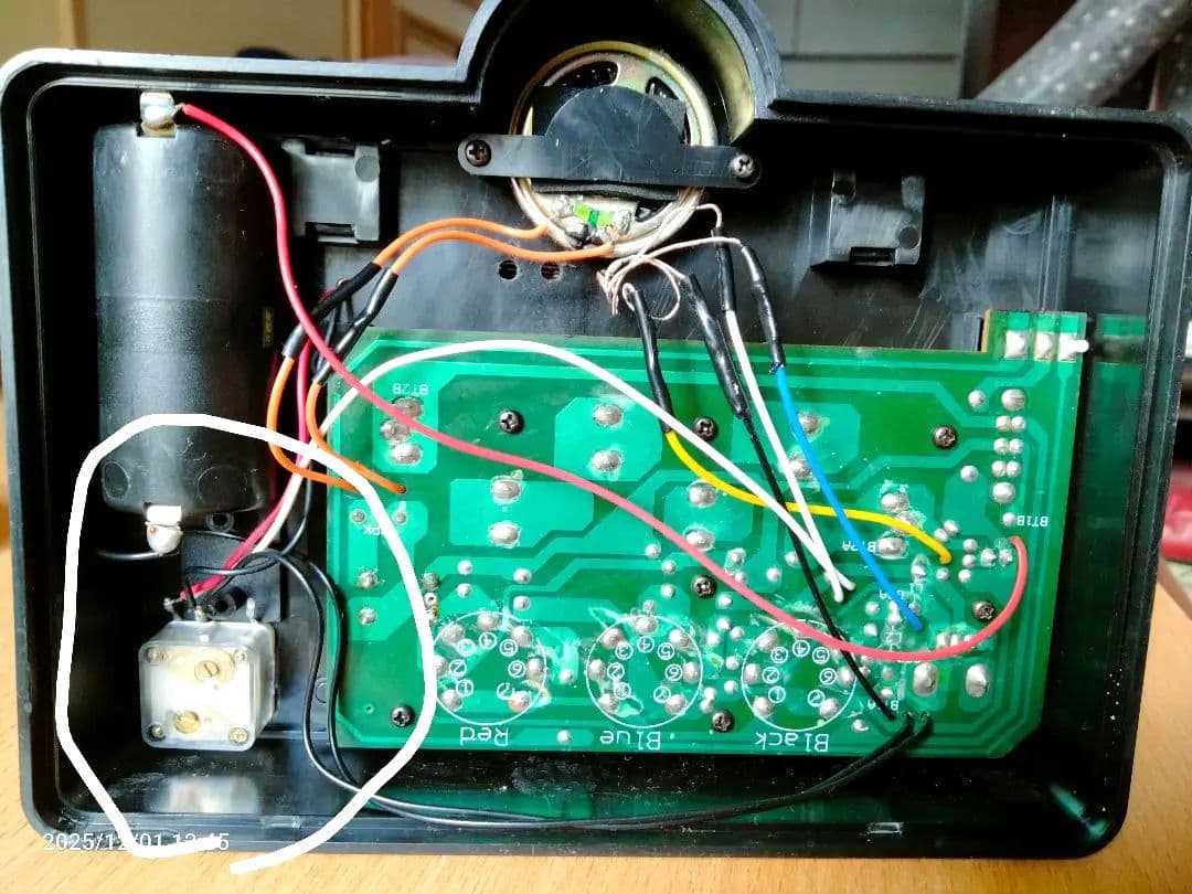 大人の科学 真空管ラジオ 組立 改造 動作品