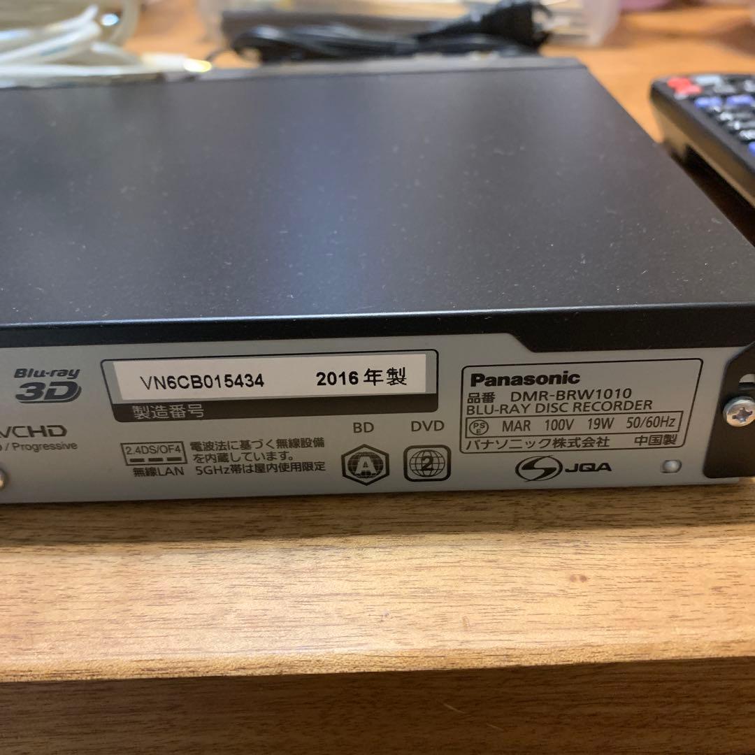 も*と様 Panasonic ブルーレイレコーダー　DMR–BRW1010 動作