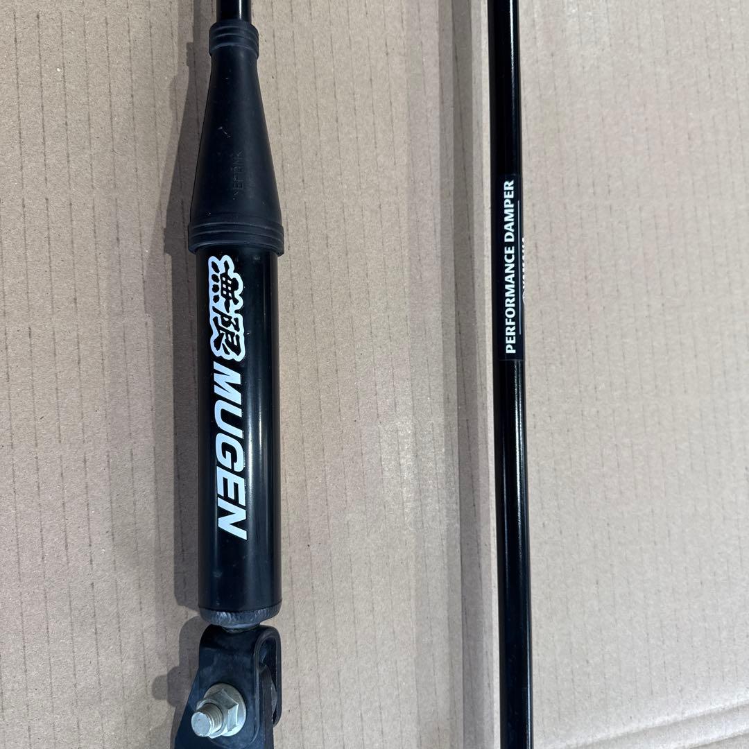 MUGEN パフォーマンスダンパー 2本セット