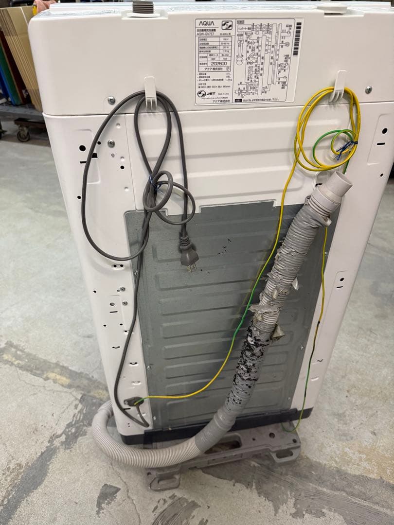 2019年式 7kg AQUA 洗濯機 AQW-GV7E7