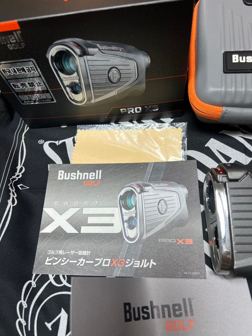 Bushnell Pro X3 ゴルフ用距離計