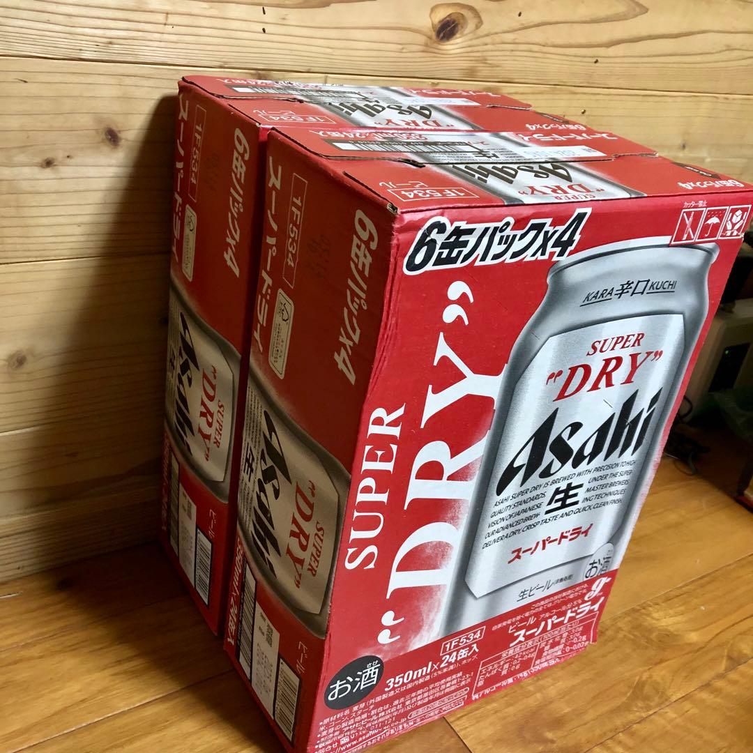 アサヒスーパードライ 350ml×48缶 （2箱）