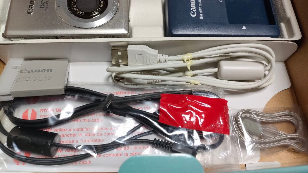 【動作確認済】Canon IXY DIGITAL 70 本体