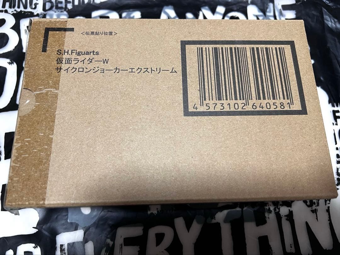 S.H.Figuarts真骨彫 仮面ライダーWサイクロンジョーカーエクストリーム