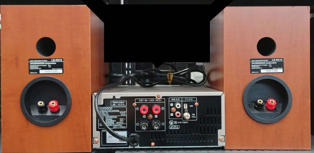 ■■KENWOOD　K-515 COMPACT Hi-Fi SYSTEMコンポ