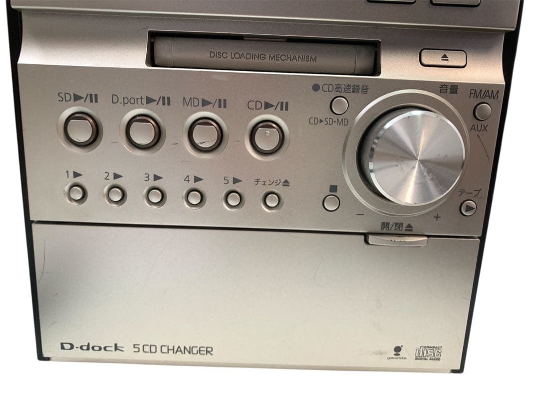 PANASONIC SA-PM870SD セパレート型システムコンポ