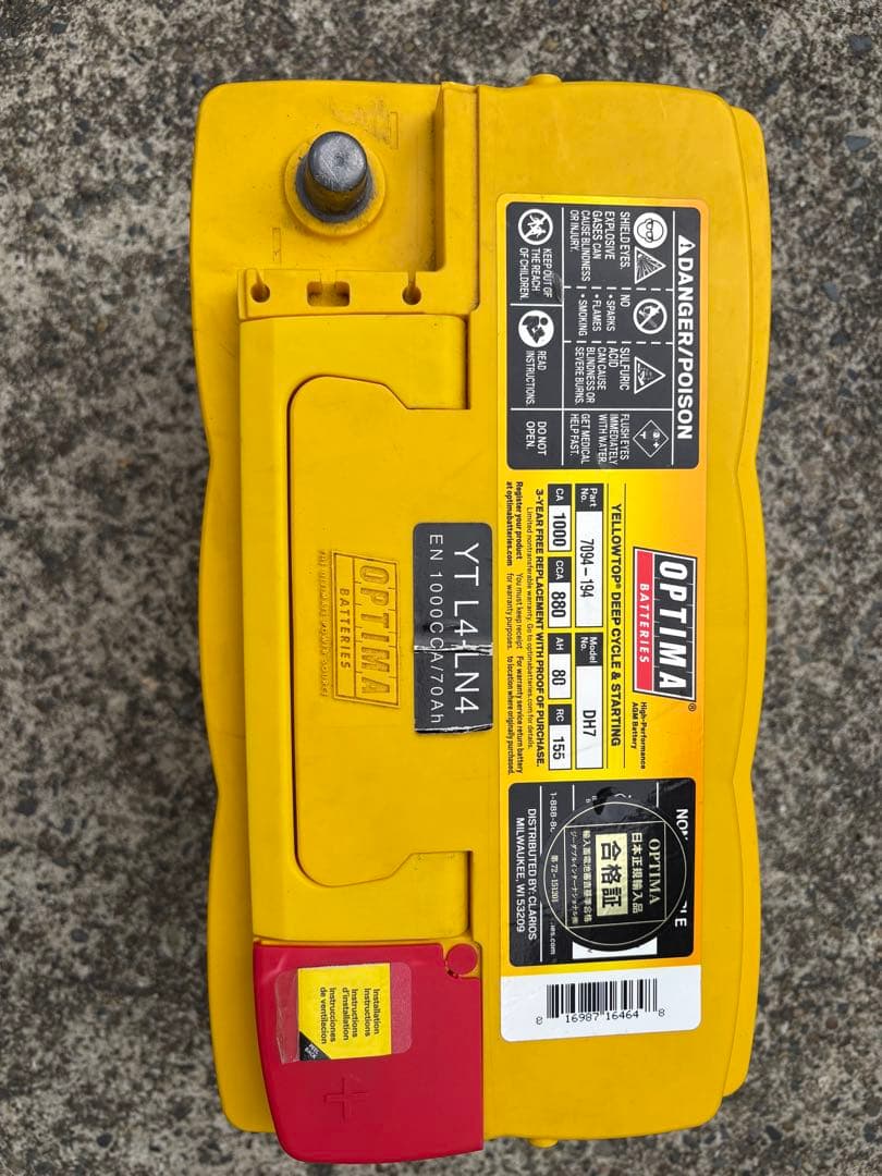 t*n様 JL ラングラー　オプティマ バッテリー イエロートップ YTL4-L