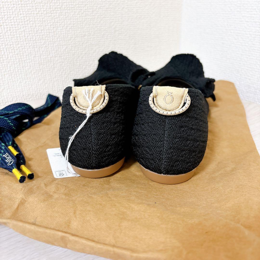 新品⭐︎Offen オッフェン 黒 フラットシューズ　パンプス　26cm フリル
