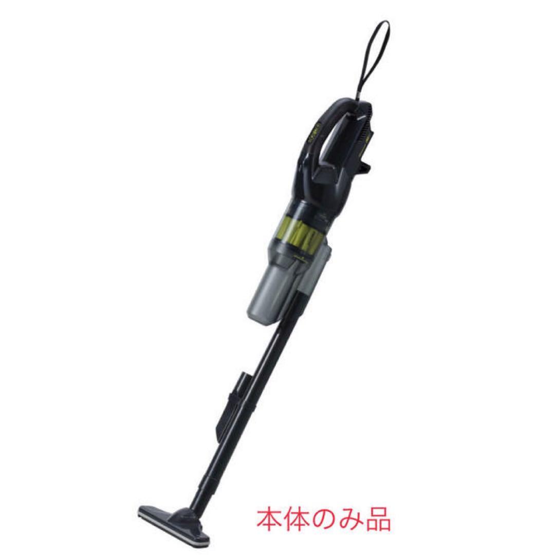 限定最安値希少カラーカーボングレー＆イエロー　R36DB(SC)NNY