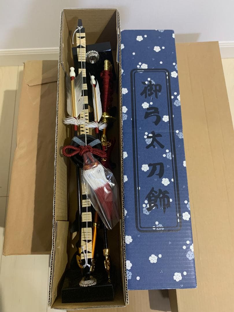 【五月人形フルセット】鎌倉時代鎧（甲冑師：竹麿呂作）