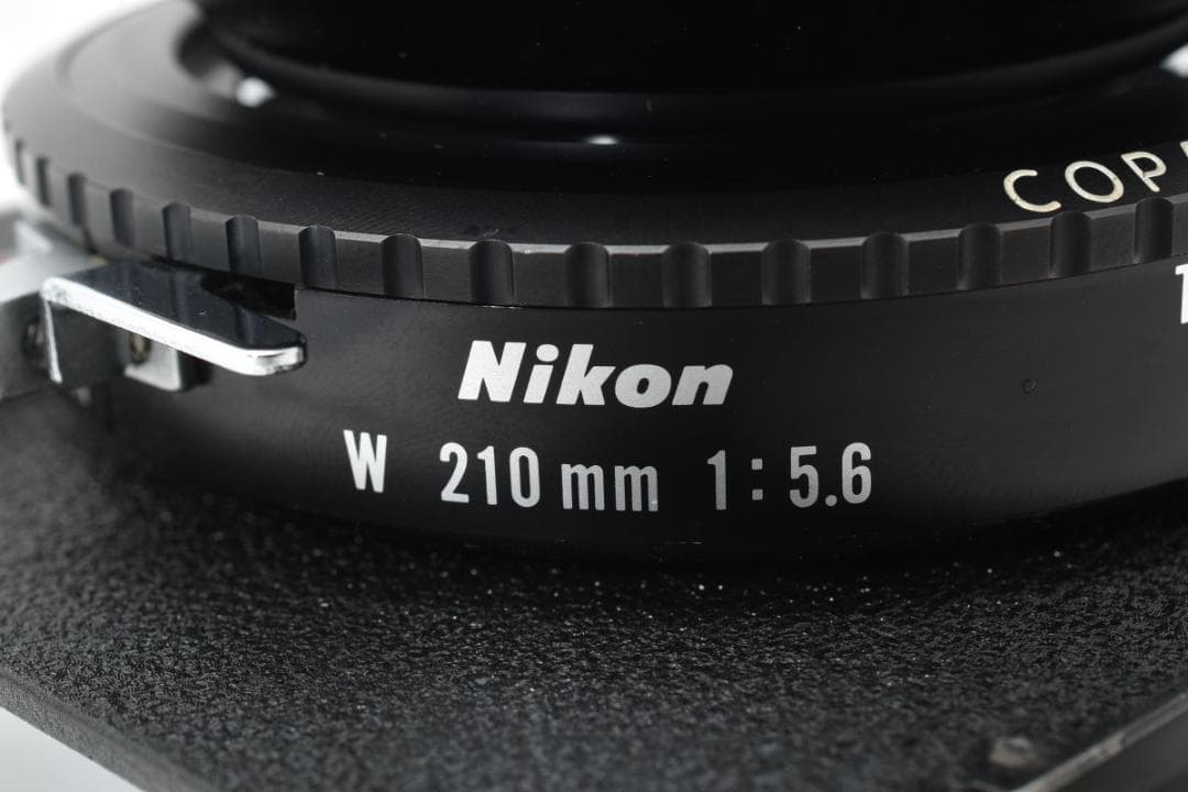 超美品 ニコン Nikon W 210mm f/5.6 Copal 1 #655