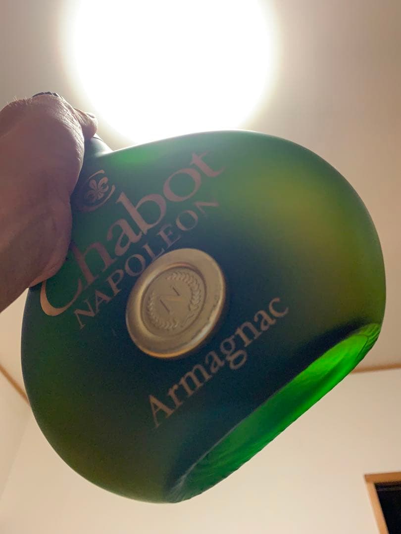 古酒 ディンプル ビスキー クルボアジェ シャボー セット