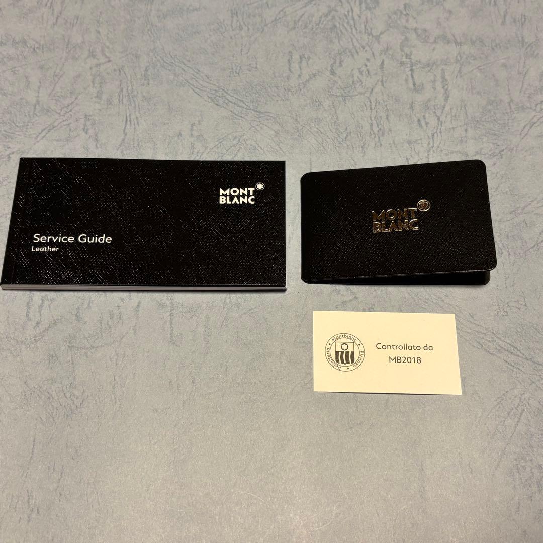 【レア】モンブラン　ペンポーチ（ペンケース）　サルトリアル　インディゴ