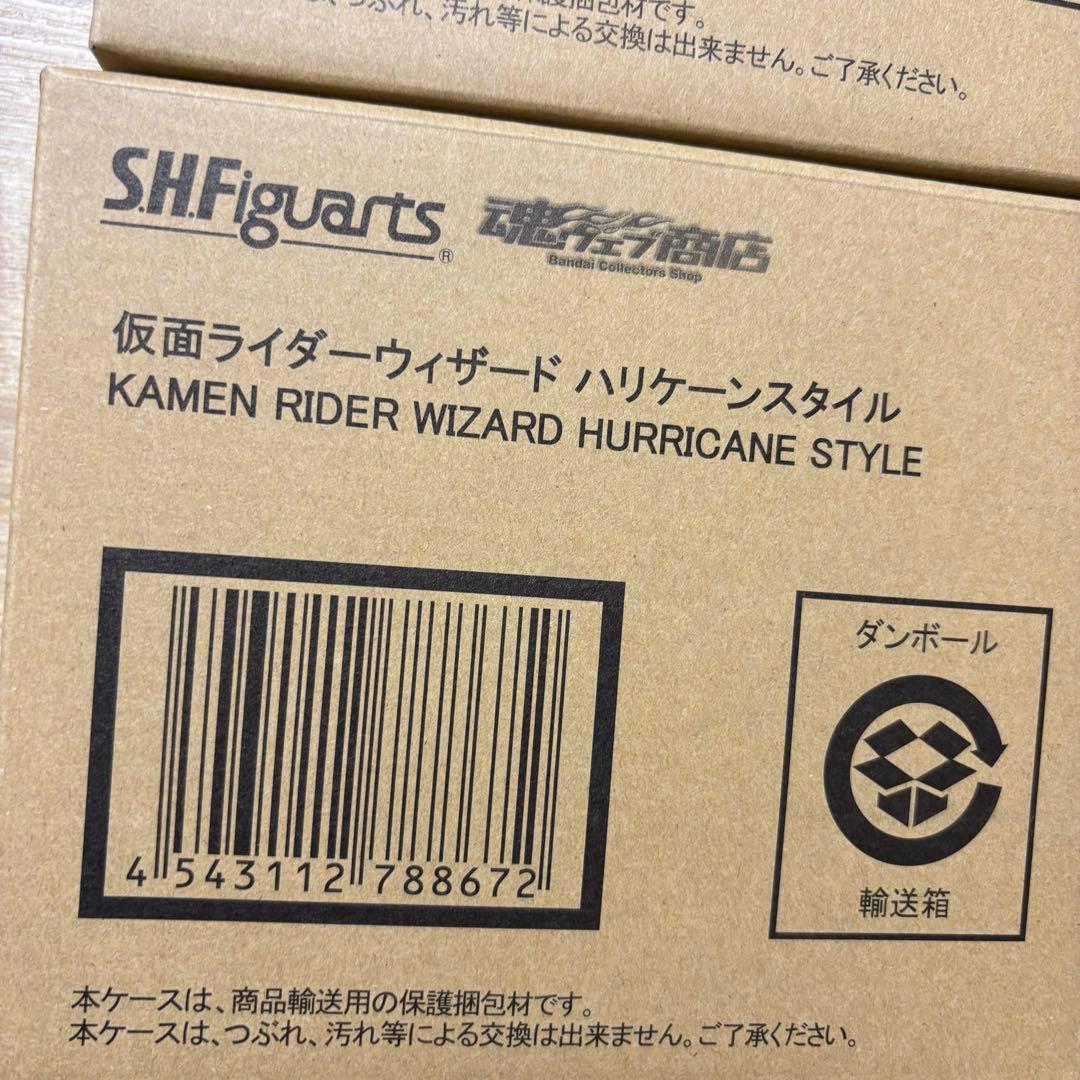 仮面ライダーウィザード　S.Hフィギュアーツ　セット　4スタイル