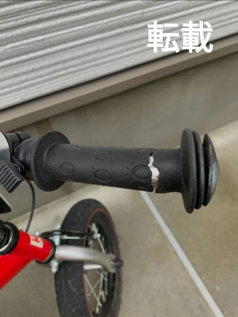 へんしんバイク 12インチ スタンド付き