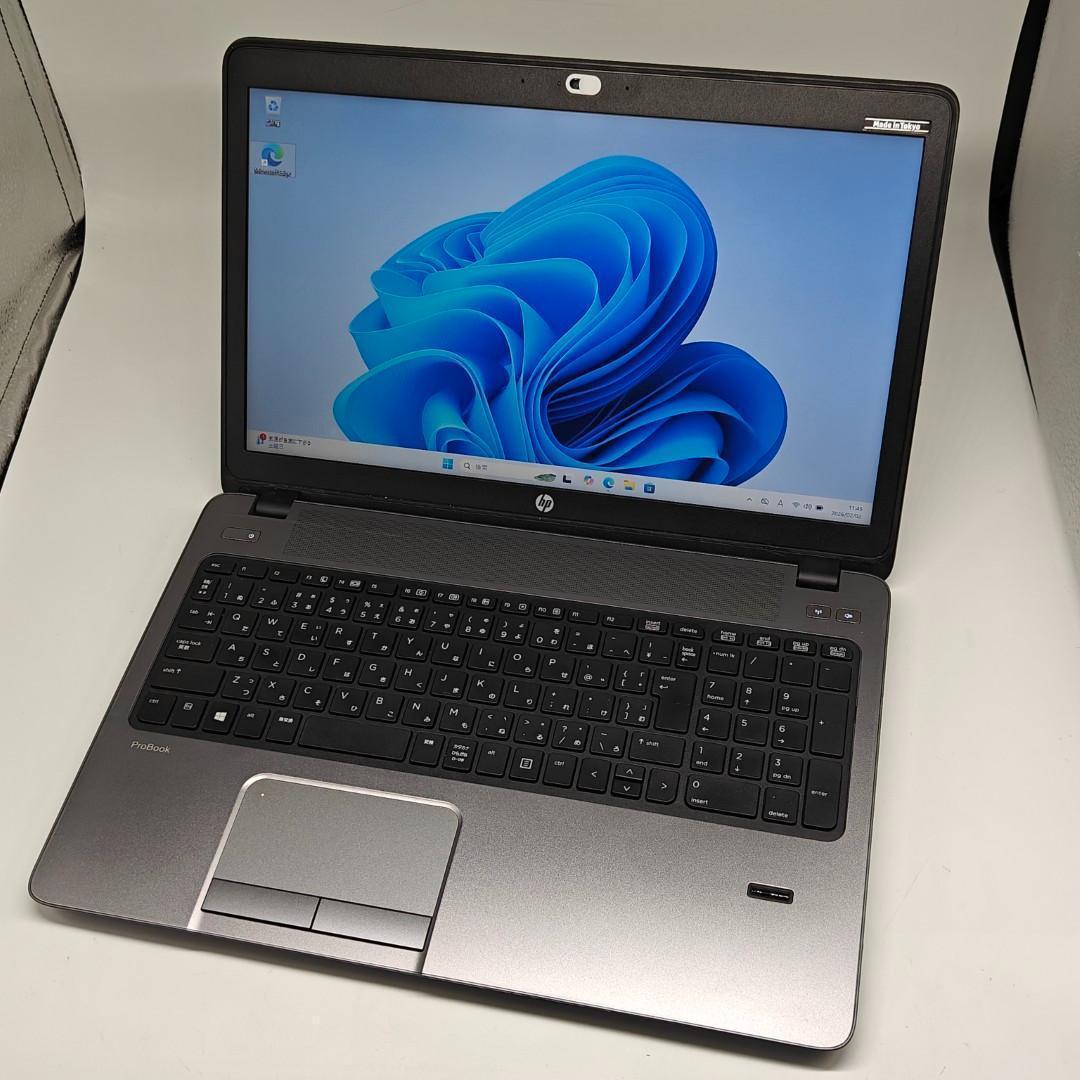 【HP】probook 高性能i7 SSD512GB 16GB ノートPC