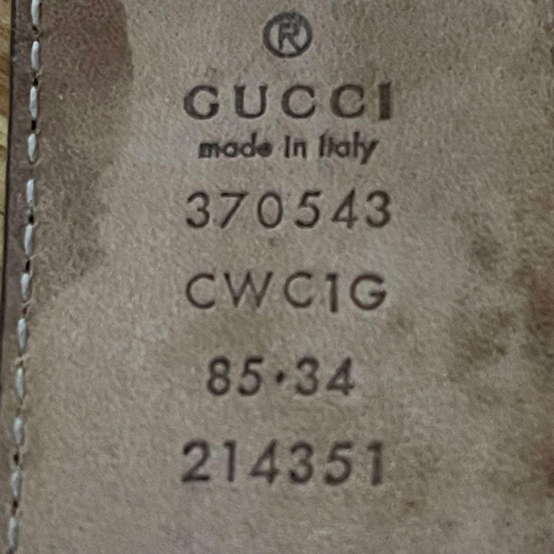 GUCCI ホワイトレザー GGロゴバックルベルト