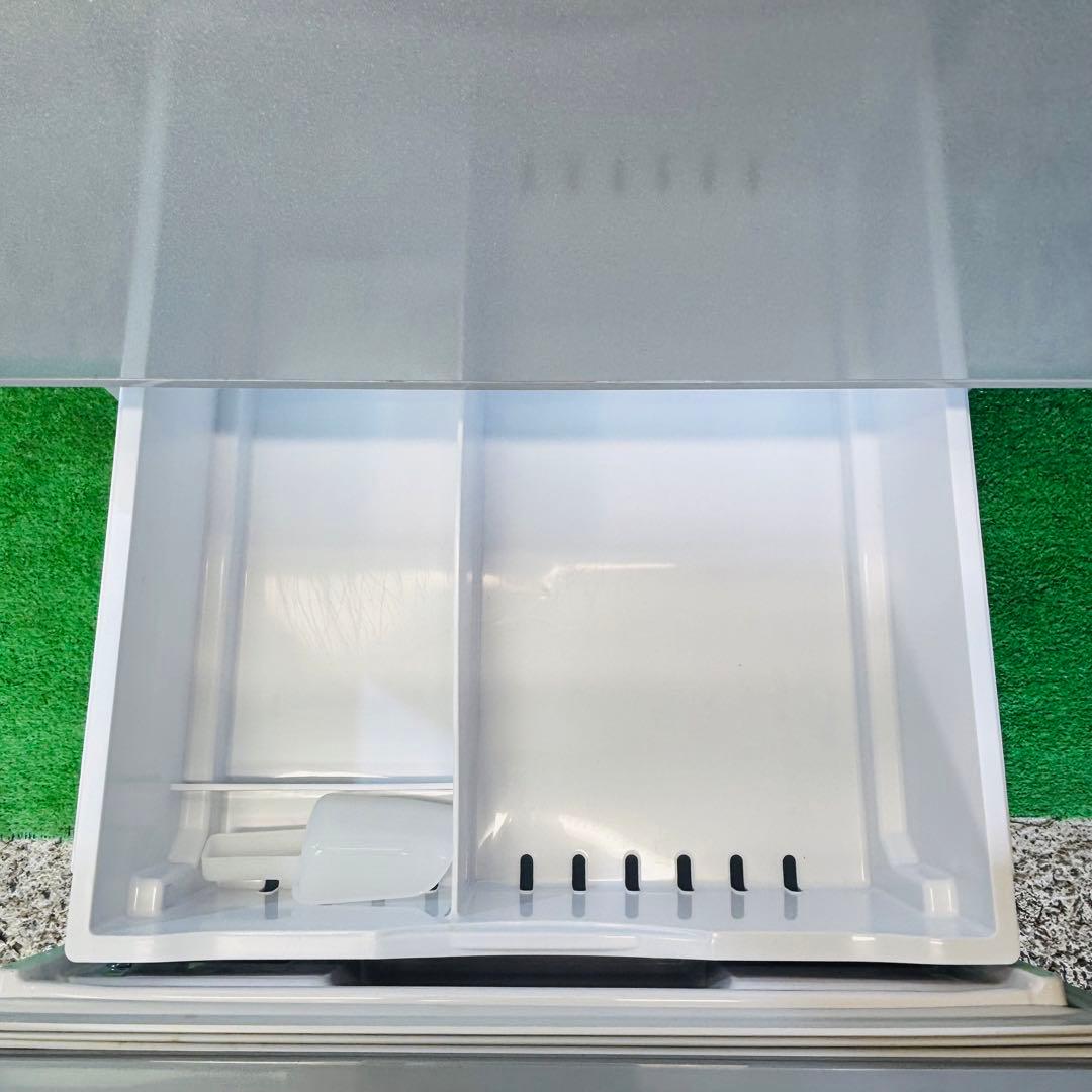 HITACHI 315L 冷蔵庫 大容量 スリムタイプ【地域限定配送無料】