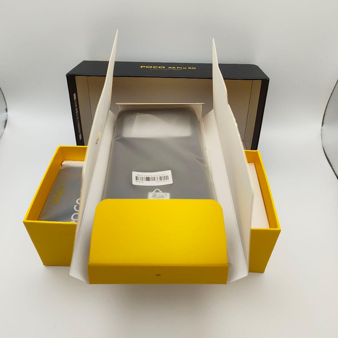 POCO X6 Pro 5G 12GB/512GB イエロー 美品 オマケ付き