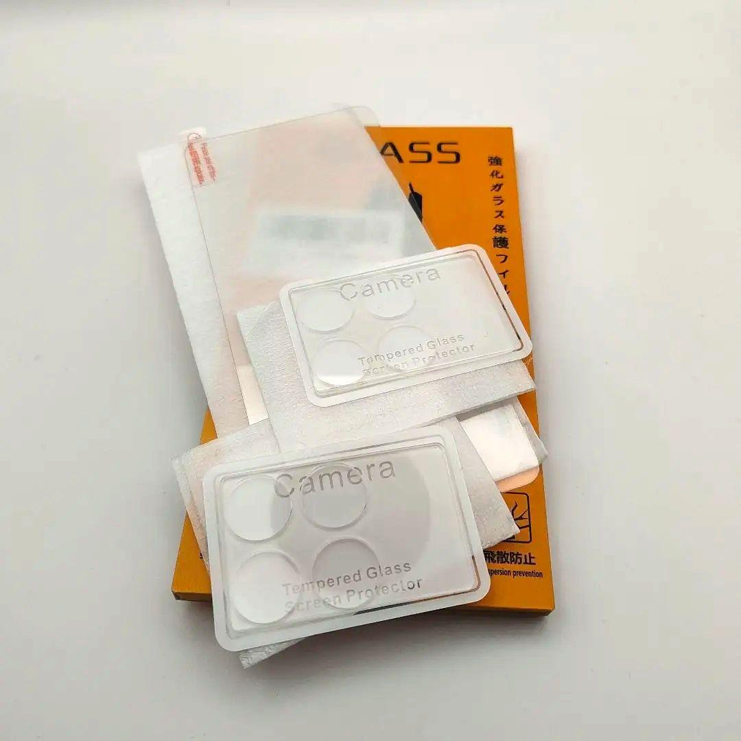 POCO X6 Pro 5G 12GB/512GB イエロー 美品 オマケ付き