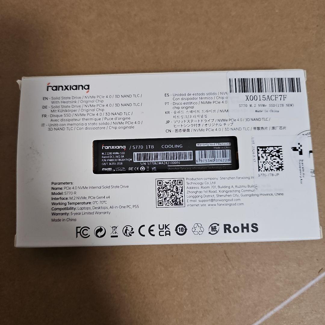 fanxiang S770 SSD 1TB gen 4.0 ヒートシンク付き